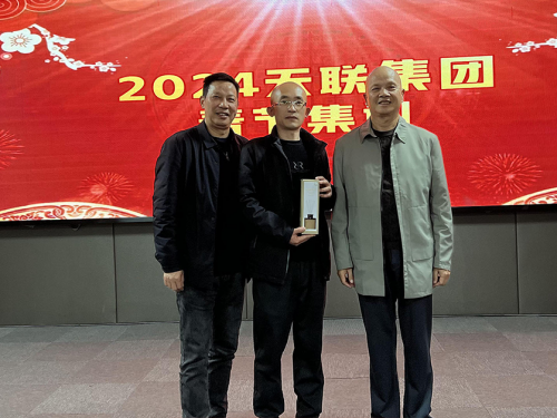集训优秀个人颁奖