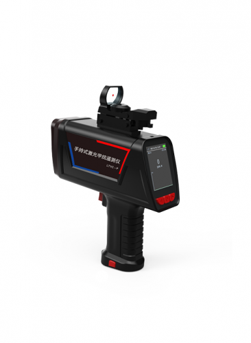 手持式激光甲烷遥测仪