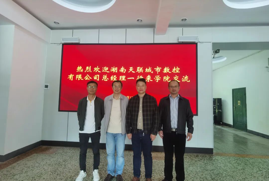 燃气泄漏报警器,燃气老旧管网改造,家用燃气报警器