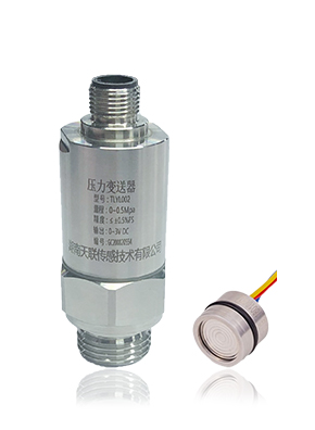温压一体压力变送器