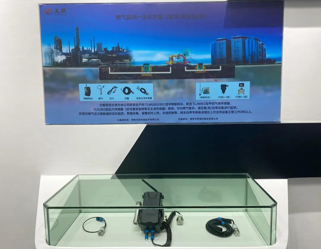 1672392820141407.jpg 12 (1).jpg