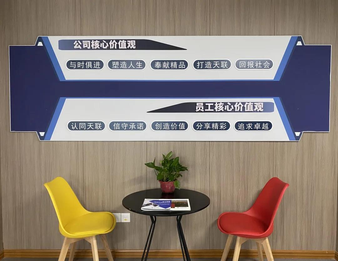 1672393075771719.jpg 23.jpg