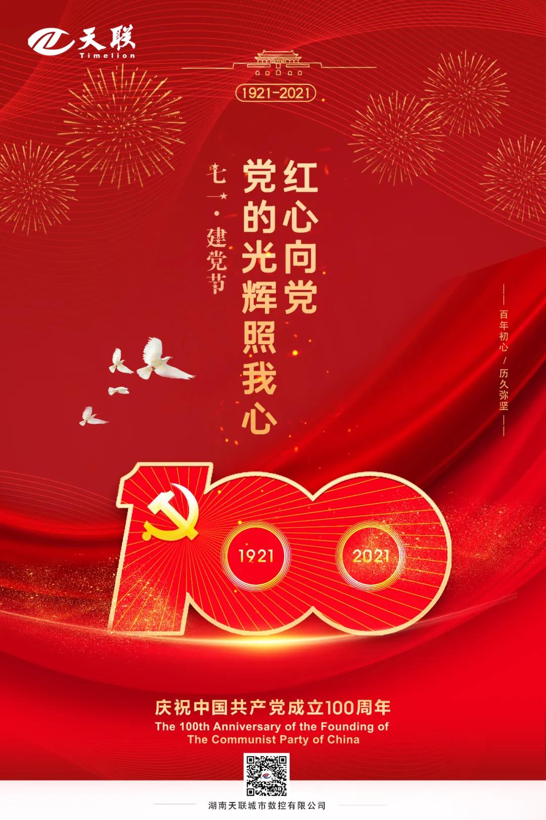 燃气报警器、燃气泄漏报警器、燃气老旧管网改造 燃气报警器、燃气泄漏报警器、燃气老旧管网改造